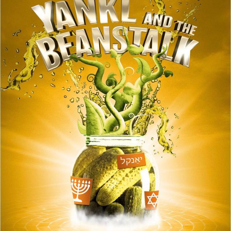 A shinning jar of pickles grows into a beanstalk. On the Jar are stickers of Hanukkah menorah, the Star of David and the titular characters name in Hebrew. Above the the show's title, 'Yankl and the Beanstalk', is written in bold silver letters. 